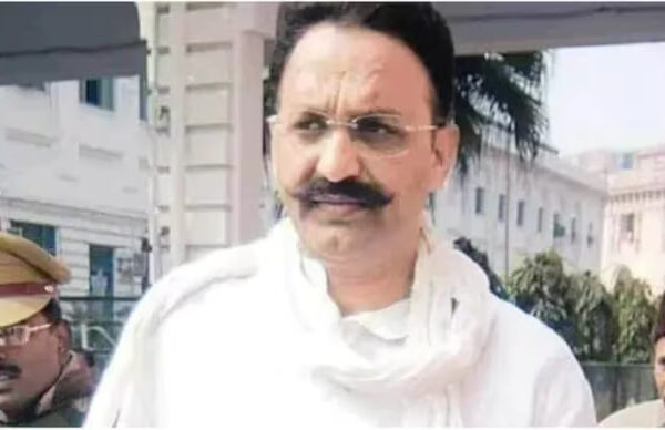 Mukhtar Ansari